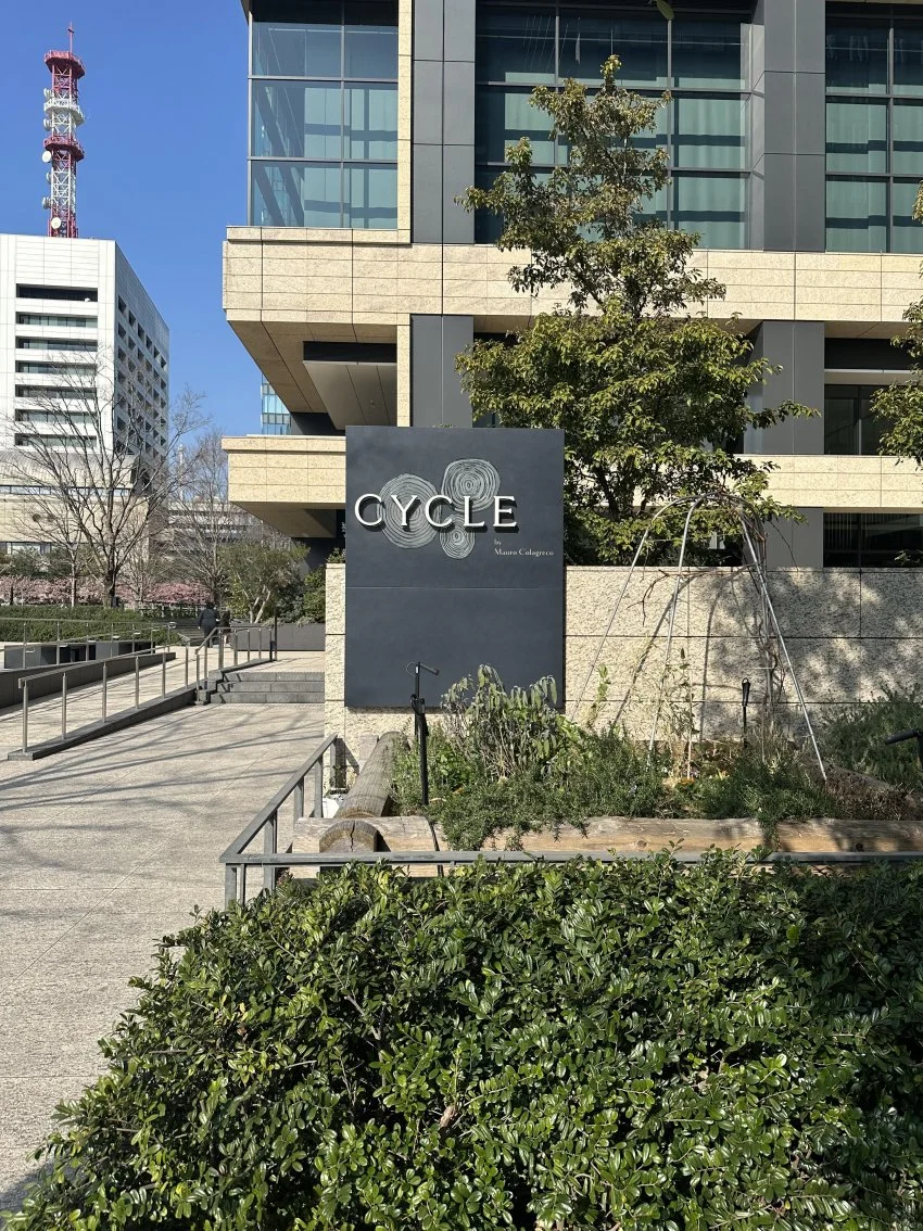 CYCLE by Mauro Colagreco 리뷰 사진 1
