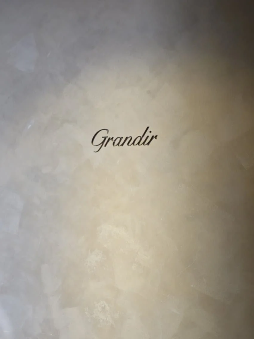 그랑디르 리뷰 사진 1