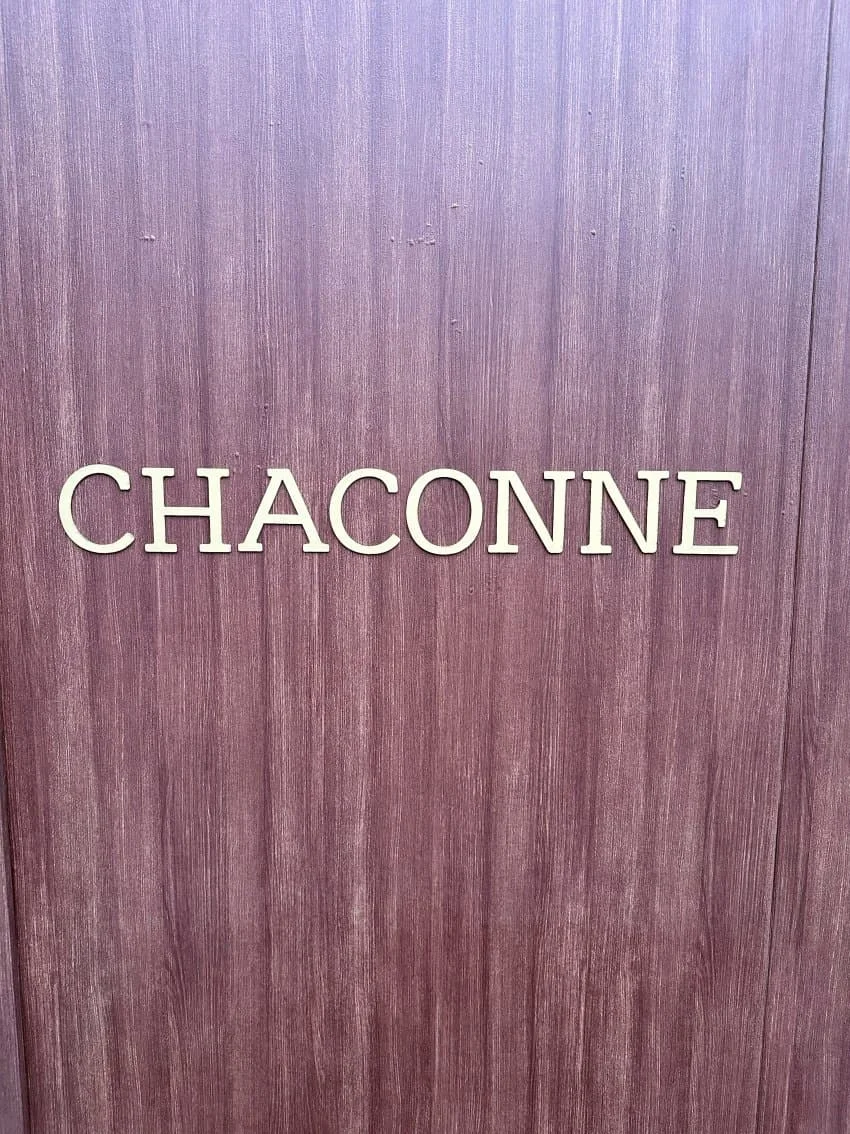 샤콘느 리뷰 사진 1