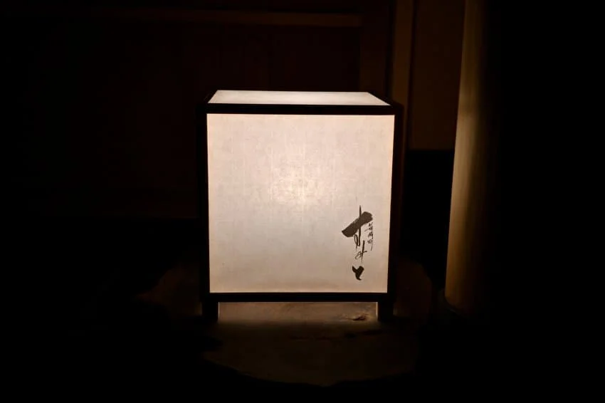 스미토 리뷰 사진 1