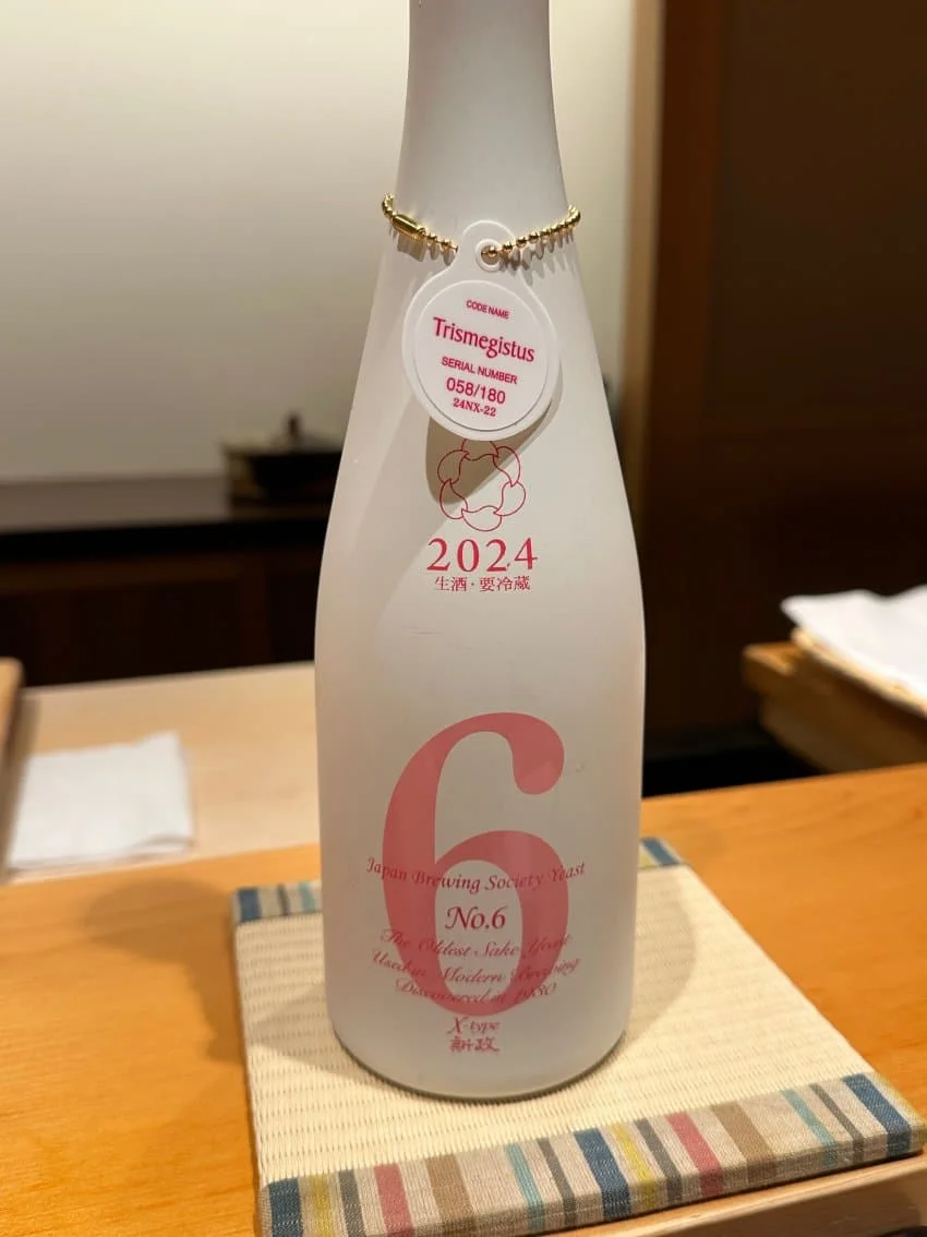 스시 하시모토 리뷰 사진 2