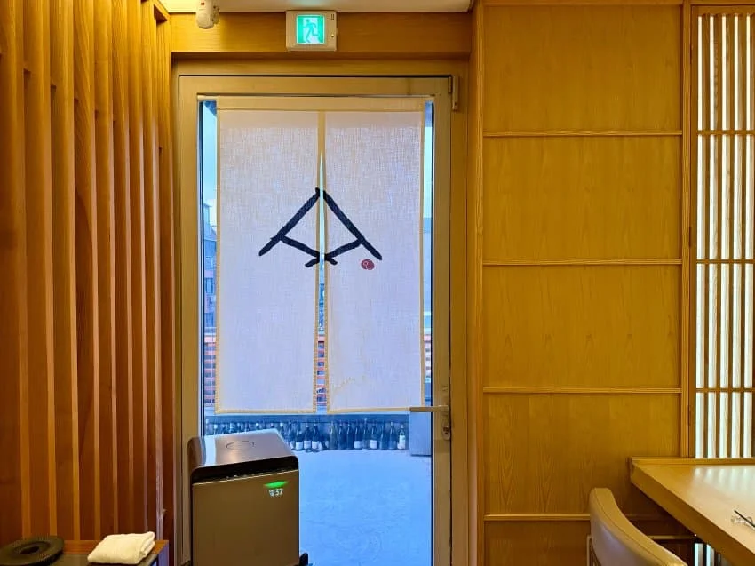 스시인 리뷰 사진 2