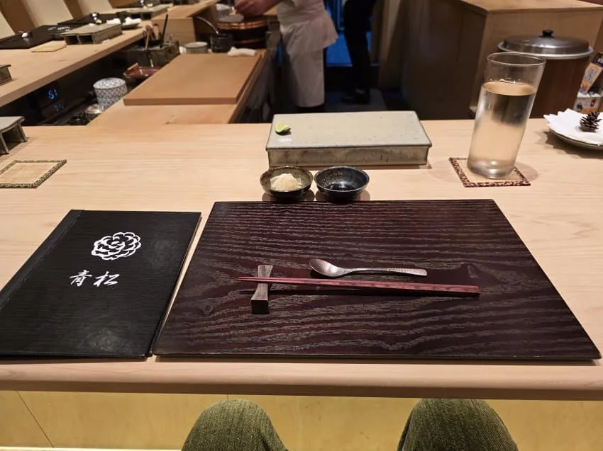 아오마츠 리뷰 사진 3