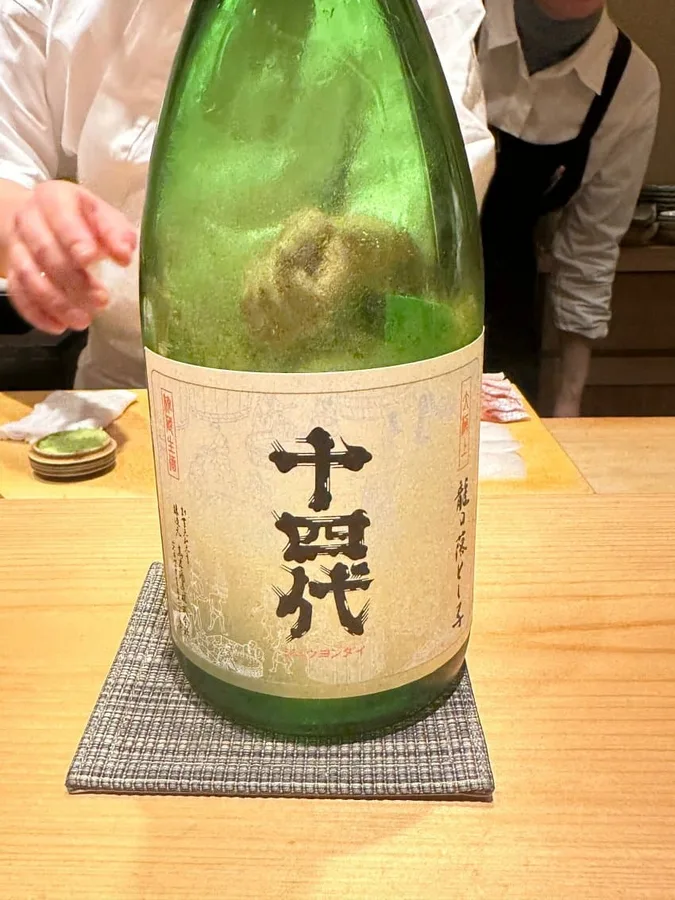 스시도코로야마토